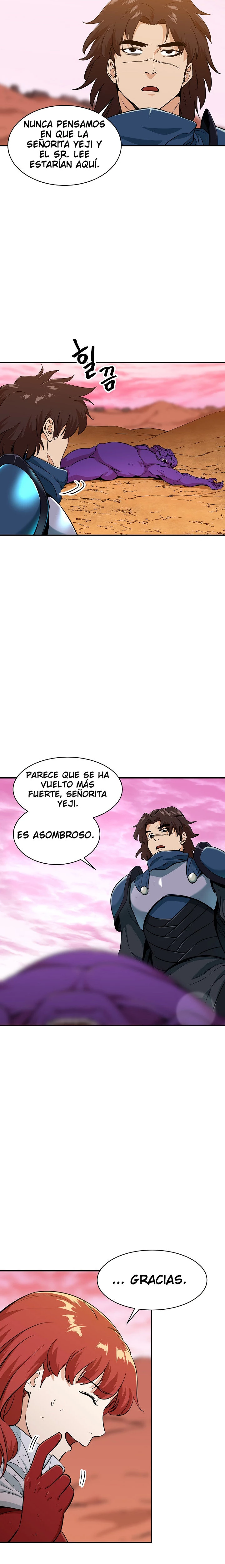 Mi papá es demasiado fuerte > Capitulo 25 > Page 251