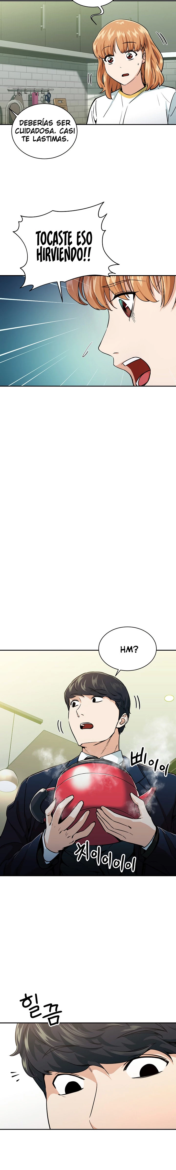 Mi papá es demasiado fuerte > Capitulo 26 > Page 201