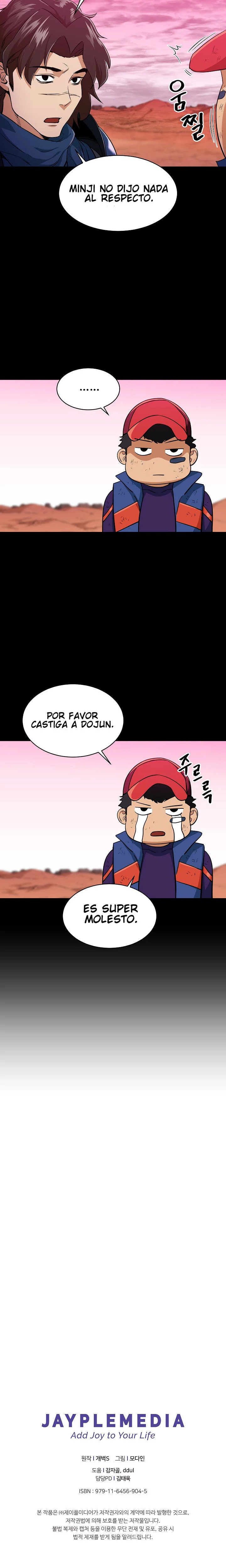 Mi papá es demasiado fuerte > Capitulo 26 > Page 281