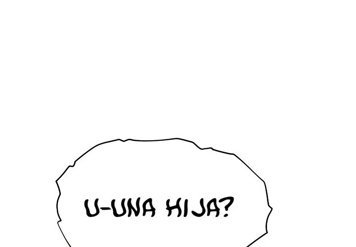 Mi papá es demasiado fuerte > Capitulo 27 > Page 131