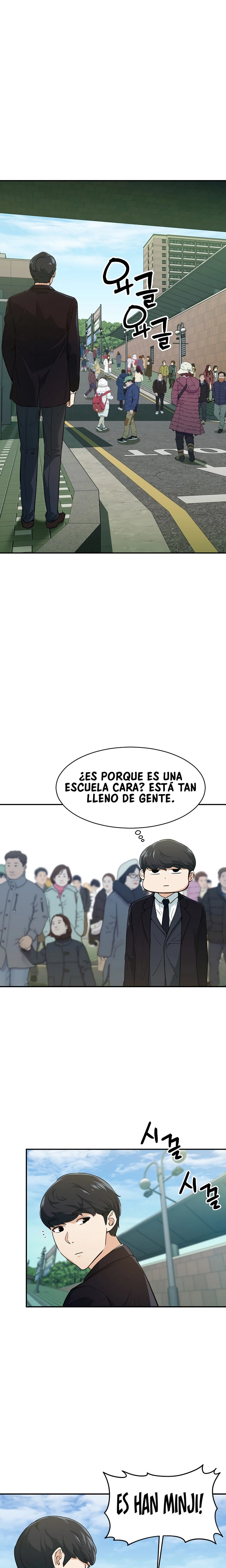 Mi papá es demasiado fuerte > Capitulo 27 > Page 201