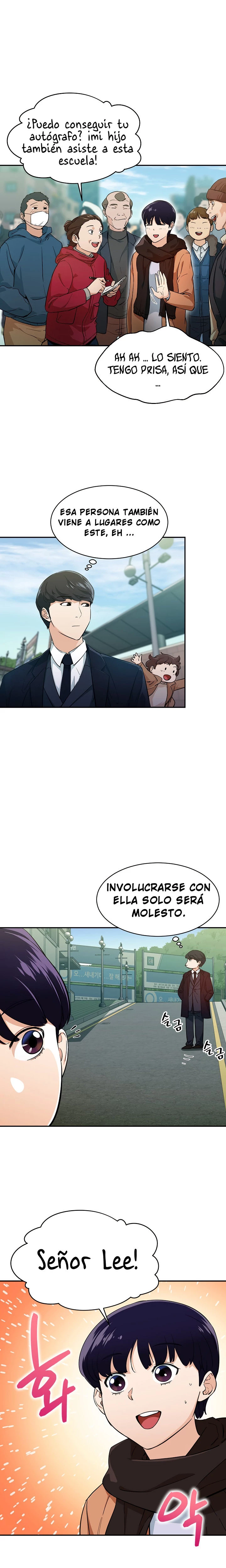 Mi papá es demasiado fuerte > Capitulo 27 > Page 221