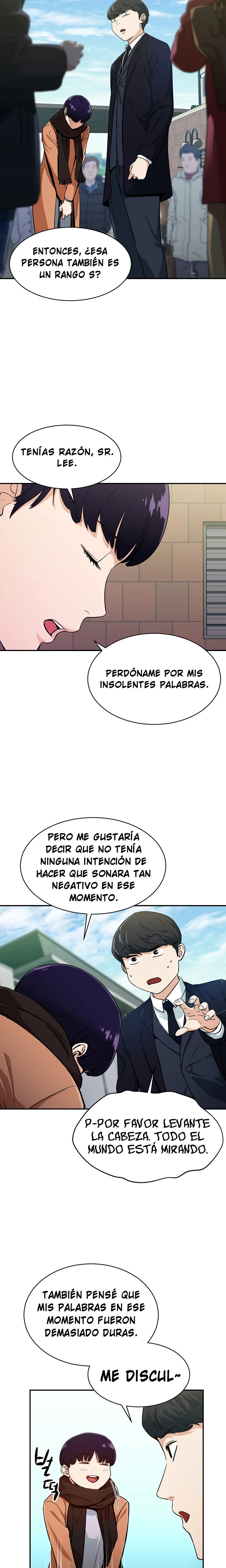 Mi papá es demasiado fuerte > Capitulo 27 > Page 271