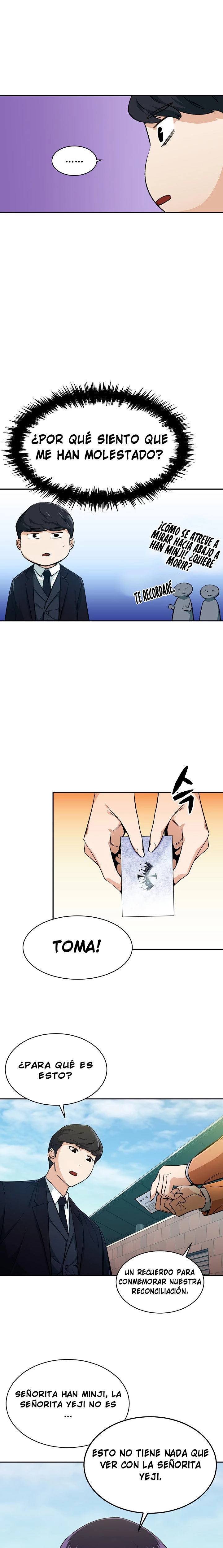 Mi papá es demasiado fuerte > Capitulo 27 > Page 291