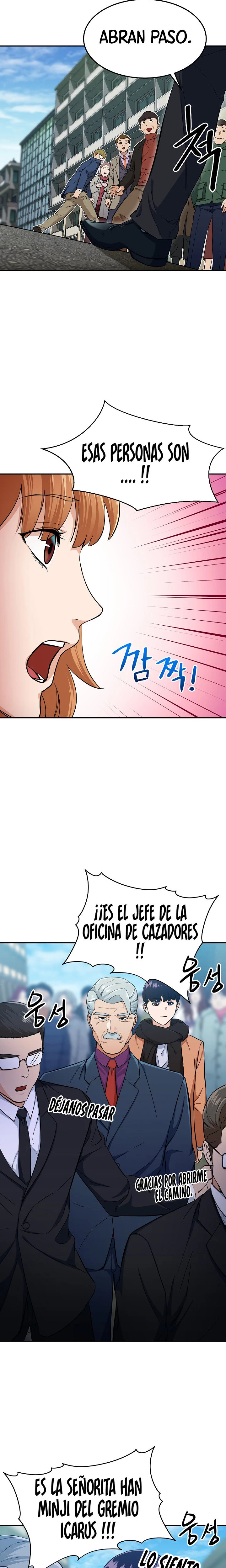 Mi papá es demasiado fuerte > Capitulo 28 > Page 201