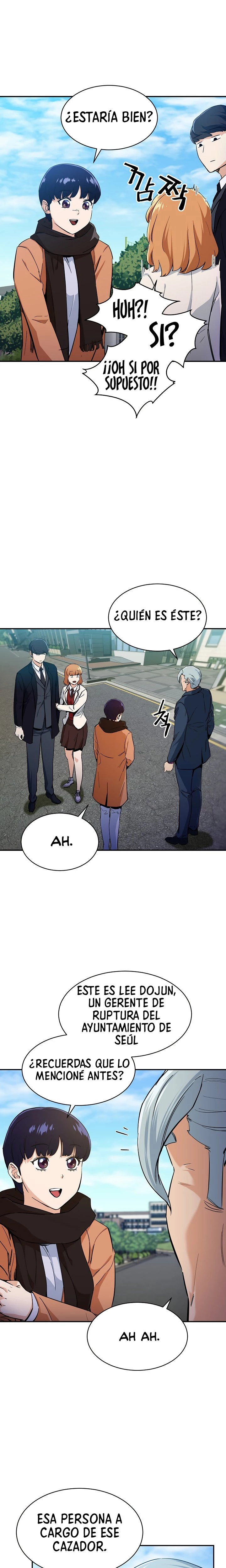 Mi papá es demasiado fuerte > Capitulo 28 > Page 271