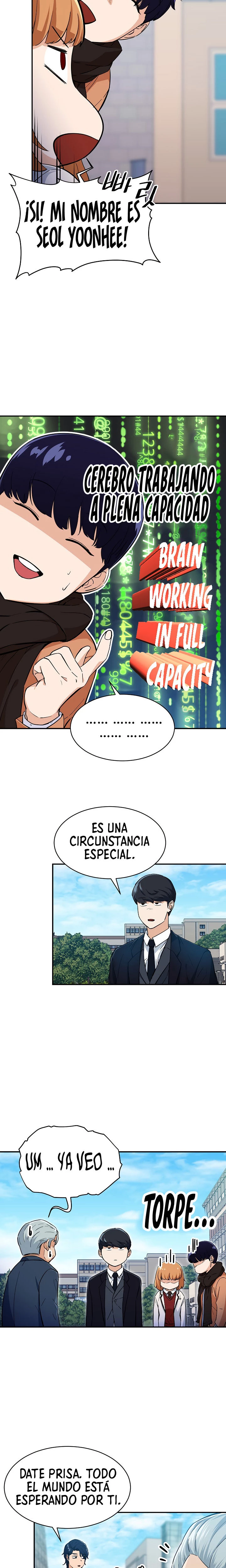 Mi papá es demasiado fuerte > Capitulo 28 > Page 311