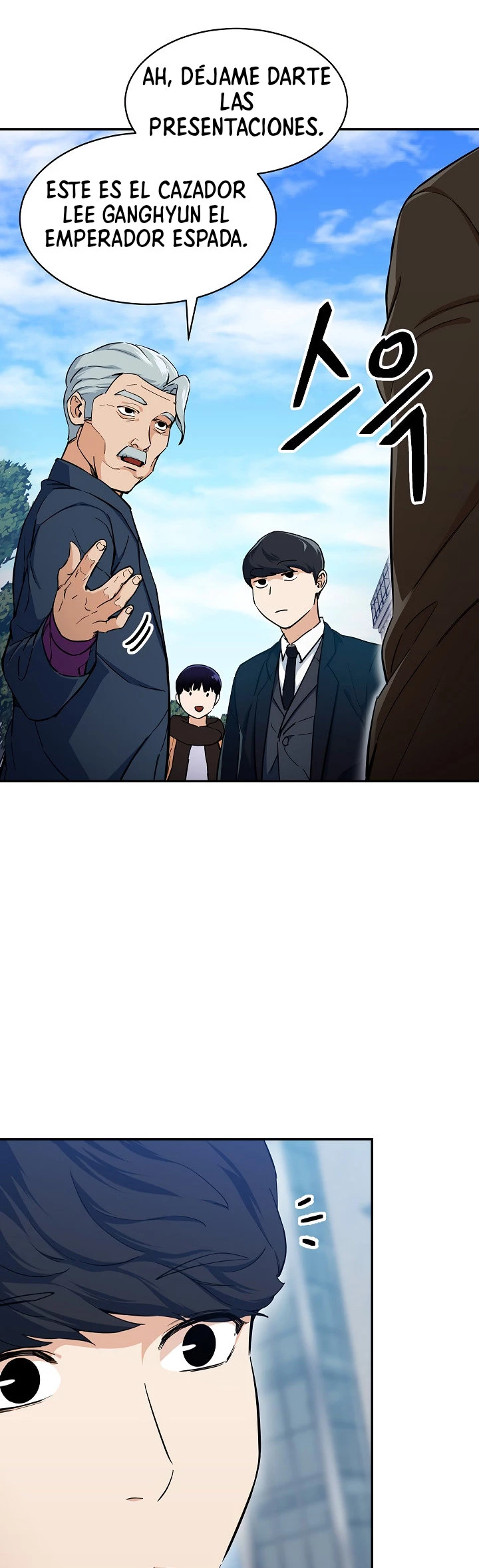 Mi papá es demasiado fuerte > Capitulo 28 > Page 331