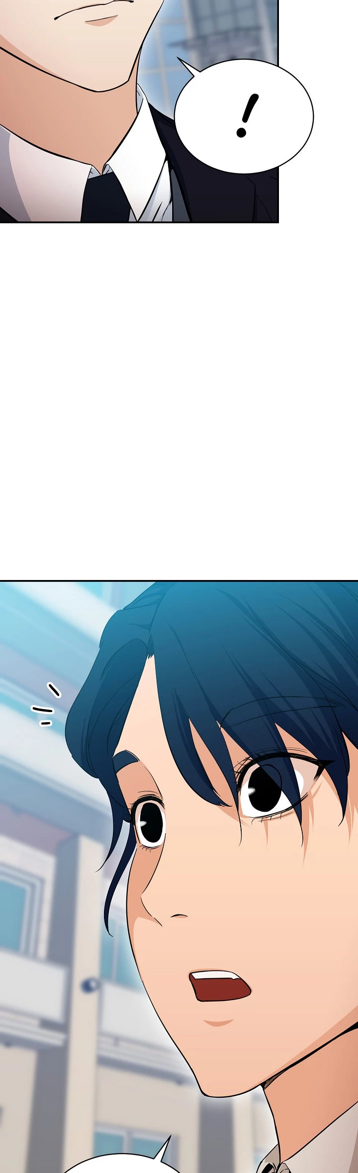 Mi papá es demasiado fuerte > Capitulo 28 > Page 341
