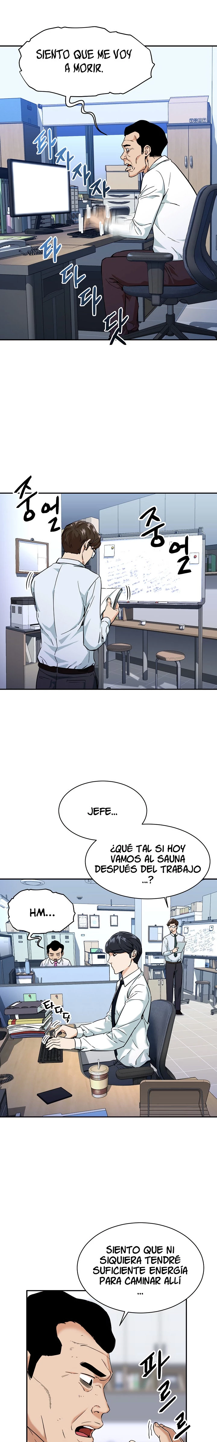Mi papá es demasiado fuerte > Capitulo 30 > Page 201