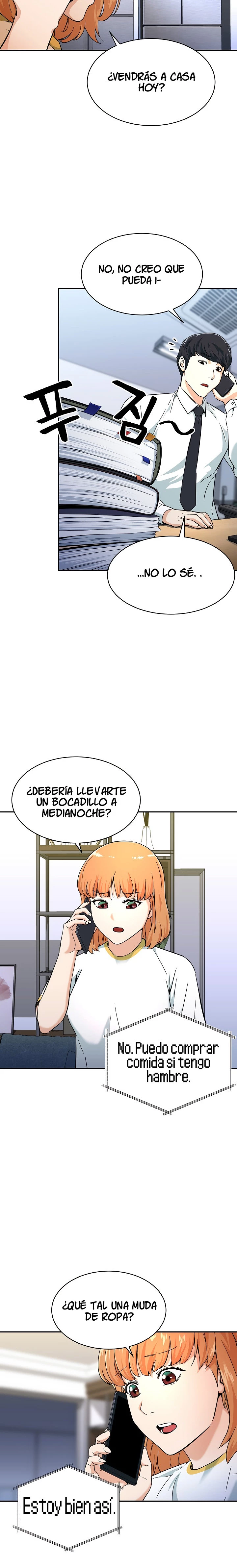 Mi papá es demasiado fuerte > Capitulo 30 > Page 231