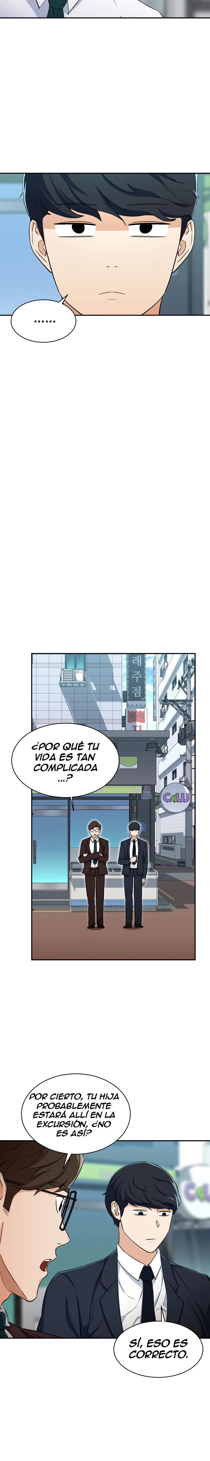Mi papá es demasiado fuerte > Capitulo 31 > Page 281