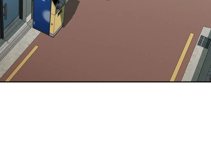 Mi papá es demasiado fuerte > Capitulo 31 > Page 331