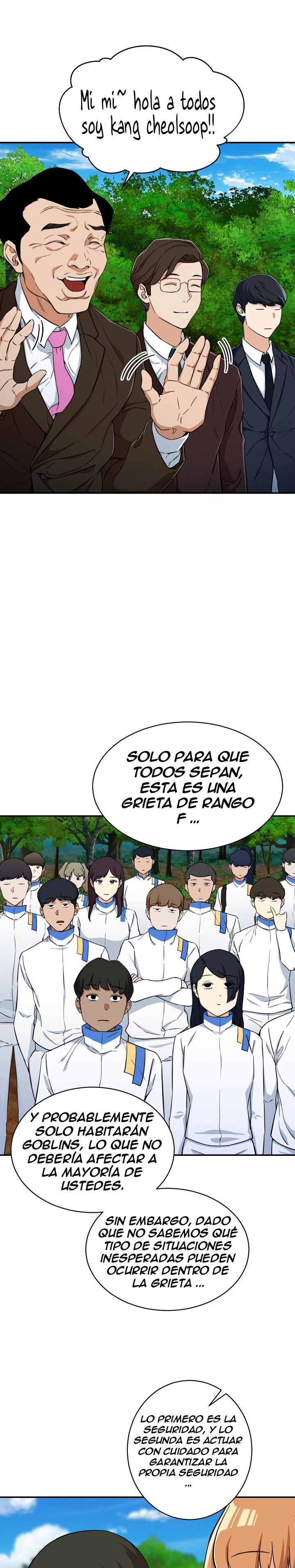 Mi papá es demasiado fuerte > Capitulo 31 > Page 361