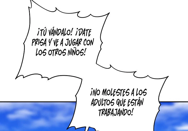 Mi papá es demasiado fuerte > Capitulo 32 > Page 81