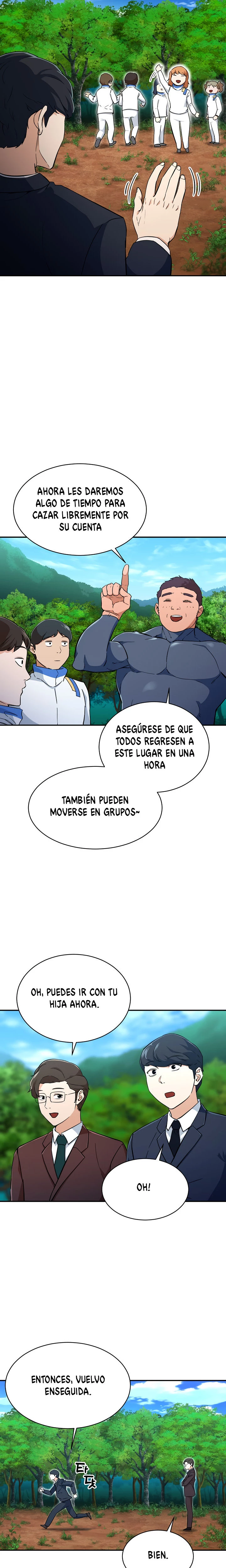 Mi papá es demasiado fuerte > Capitulo 32 > Page 141
