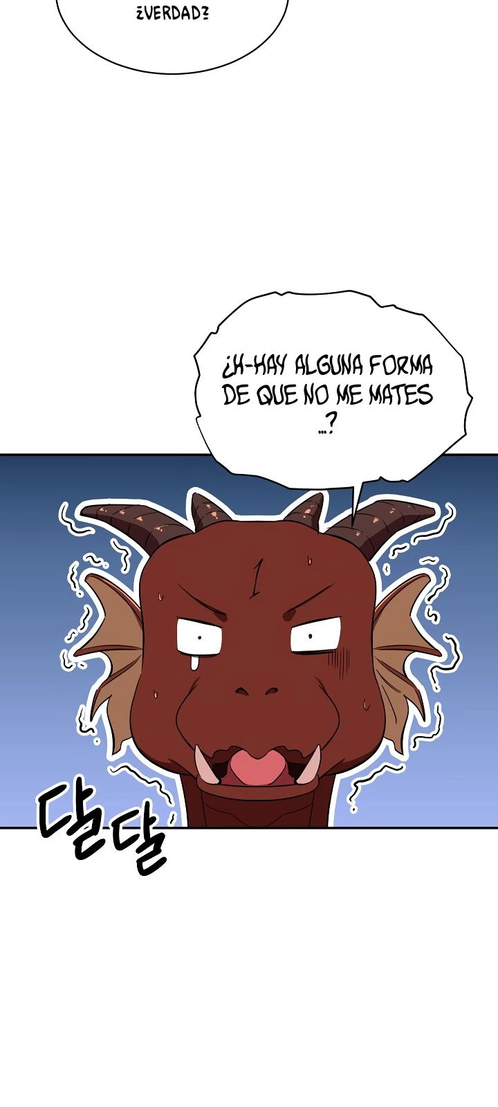 Mi papá es demasiado fuerte > Capitulo 33 > Page 201