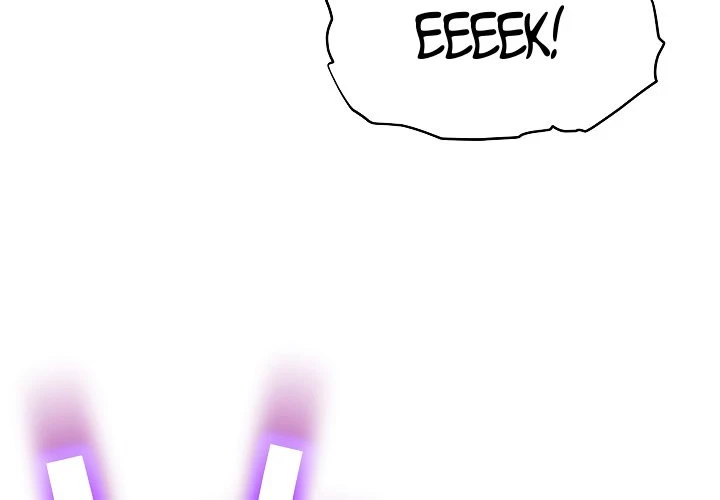 Mi papá es demasiado fuerte > Capitulo 33 > Page 251