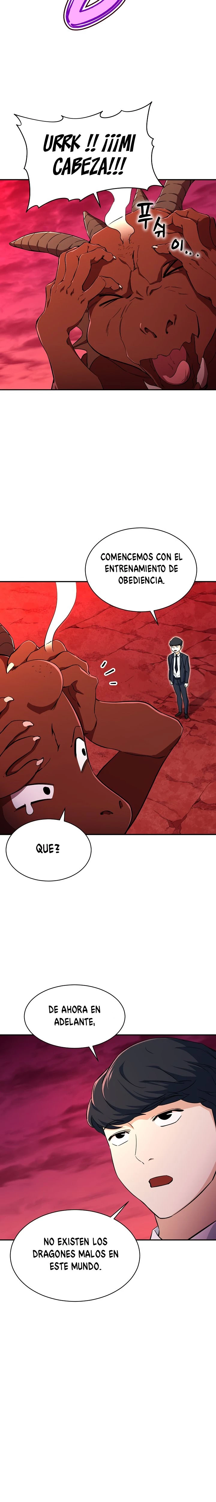 Mi papá es demasiado fuerte > Capitulo 33 > Page 321