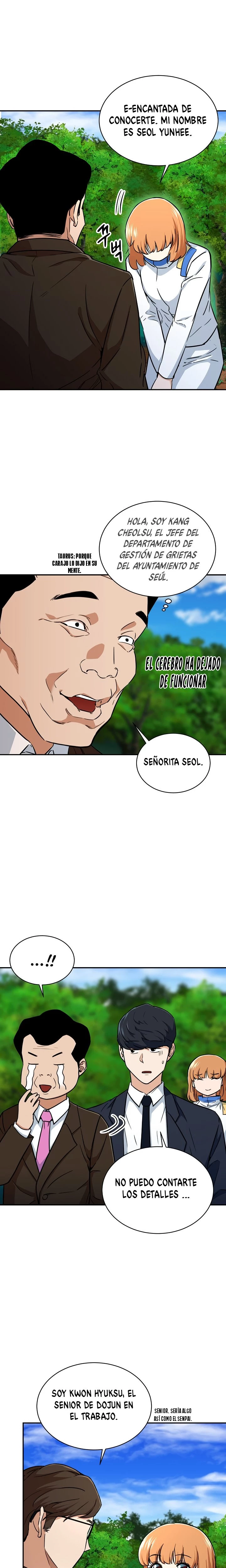 Mi papá es demasiado fuerte > Capitulo 34 > Page 271