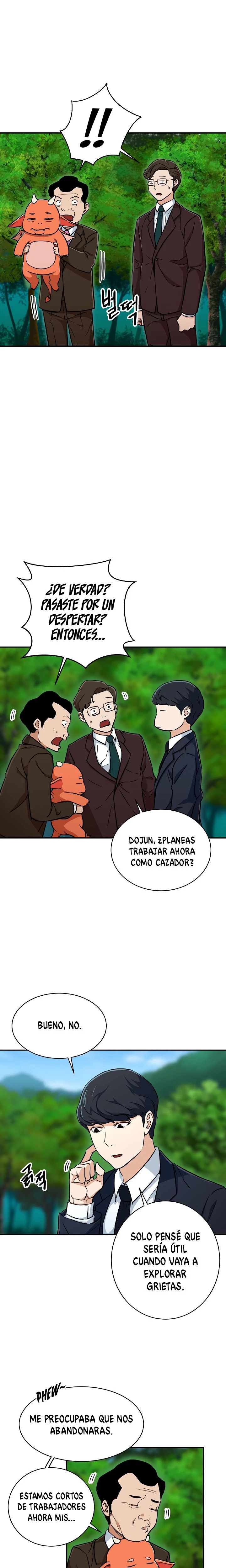 Mi papá es demasiado fuerte > Capitulo 34 > Page 331
