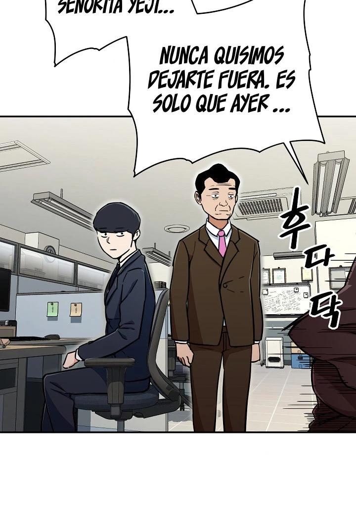 Mi papá es demasiado fuerte > Capitulo 35 > Page 231
