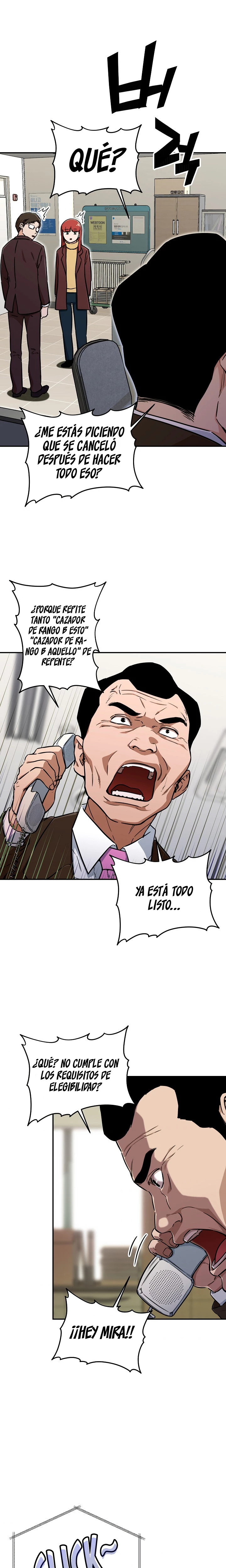 Mi papá es demasiado fuerte > Capitulo 35 > Page 271