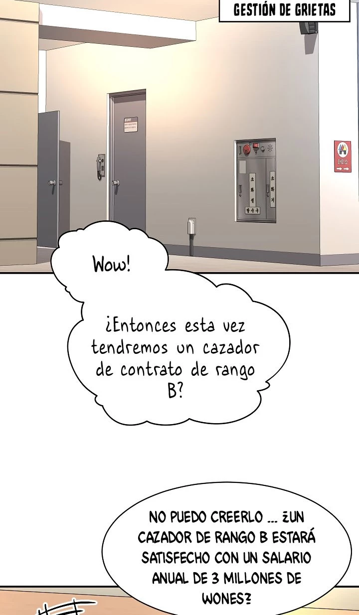 Mi papá es demasiado fuerte > Capitulo 36 > Page 201
