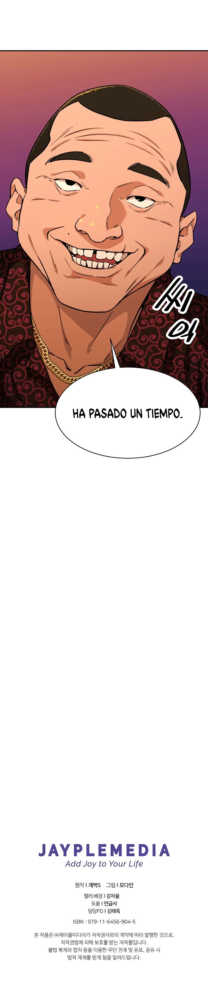 Mi papá es demasiado fuerte > Capitulo 36 > Page 321