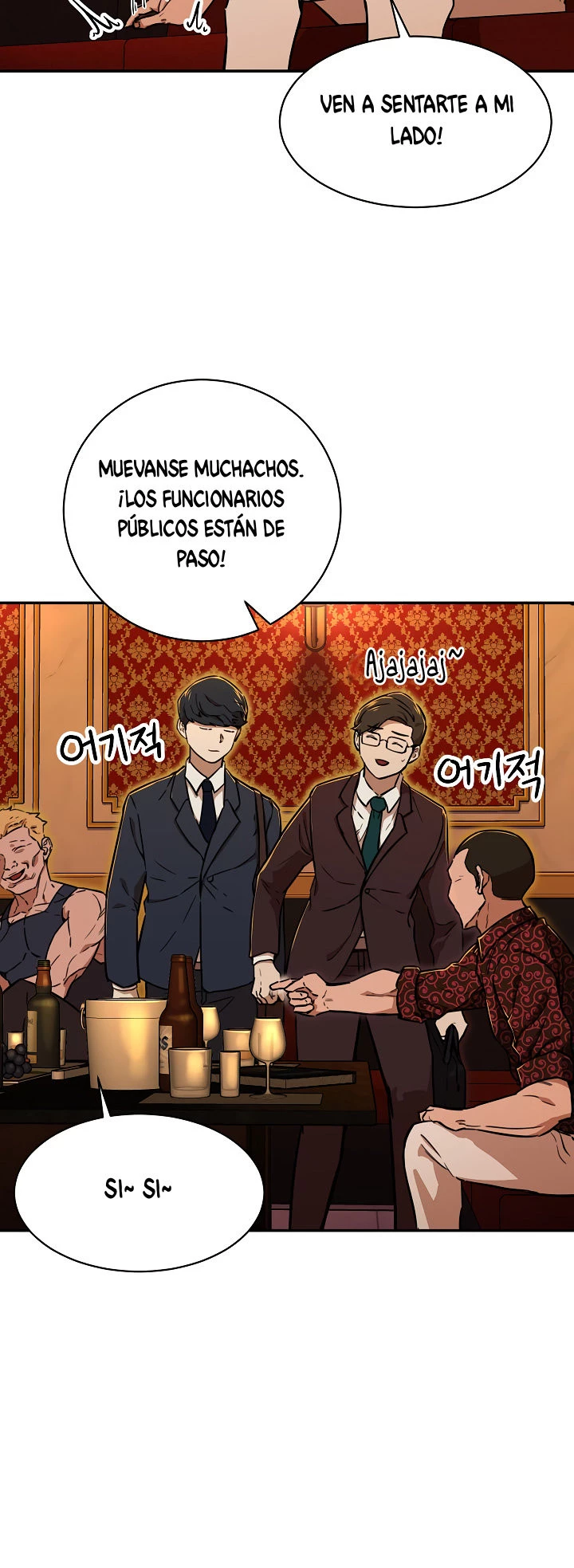 Mi papá es demasiado fuerte > Capitulo 37 > Page 61