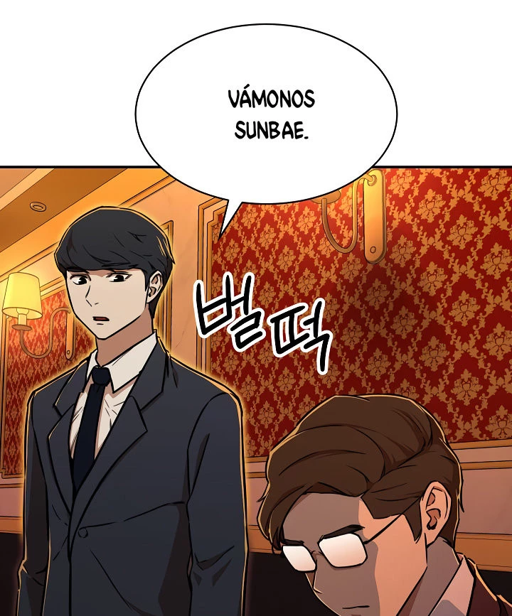 Mi papá es demasiado fuerte > Capitulo 37 > Page 211
