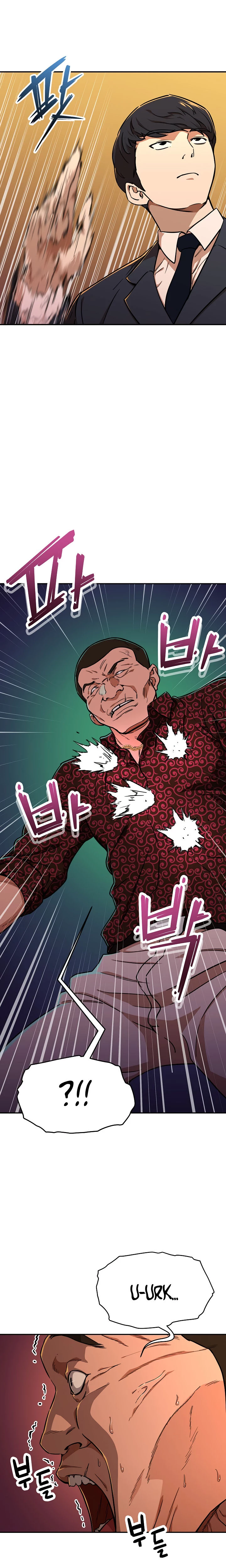 Mi papá es demasiado fuerte > Capitulo 38 > Page 121