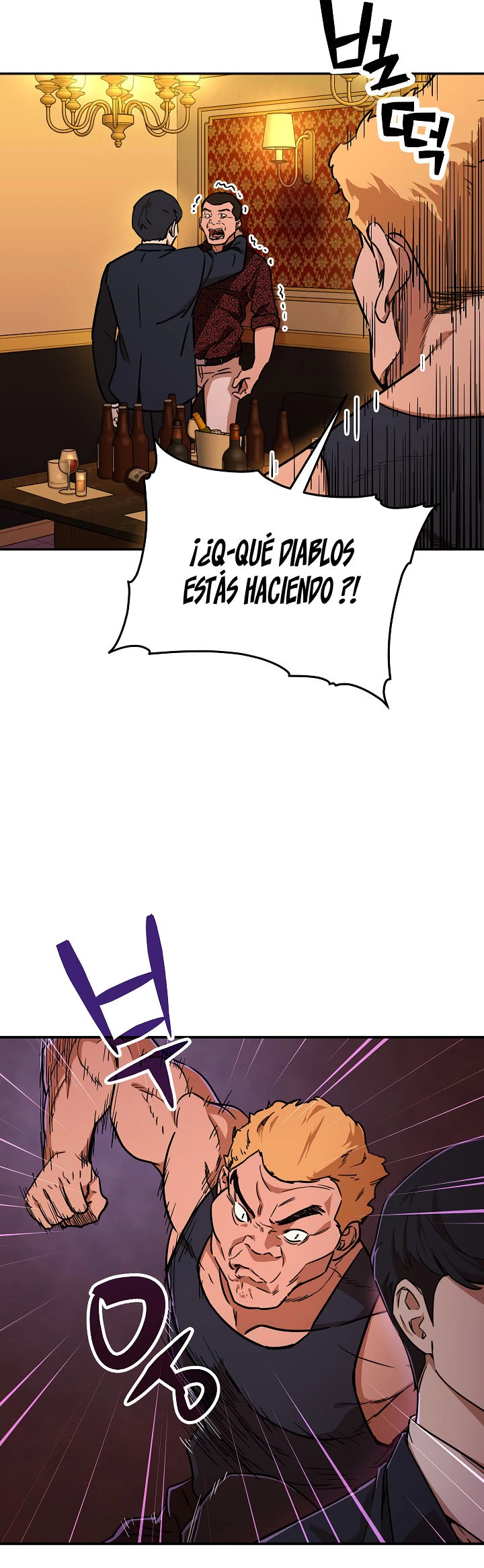 Mi papá es demasiado fuerte > Capitulo 38 > Page 151