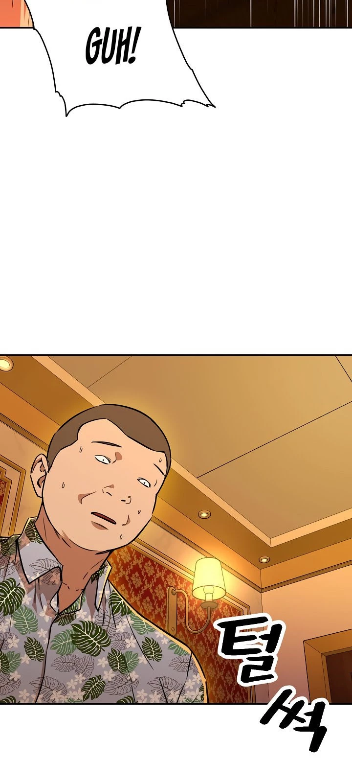 Mi papá es demasiado fuerte > Capitulo 38 > Page 171