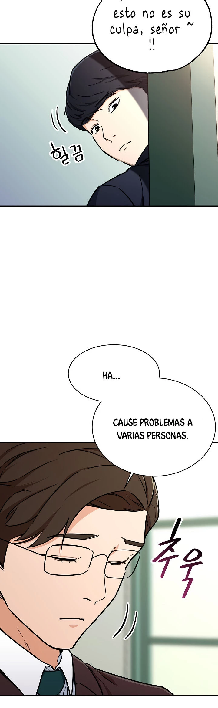 Mi papá es demasiado fuerte > Capitulo 39 > Page 21