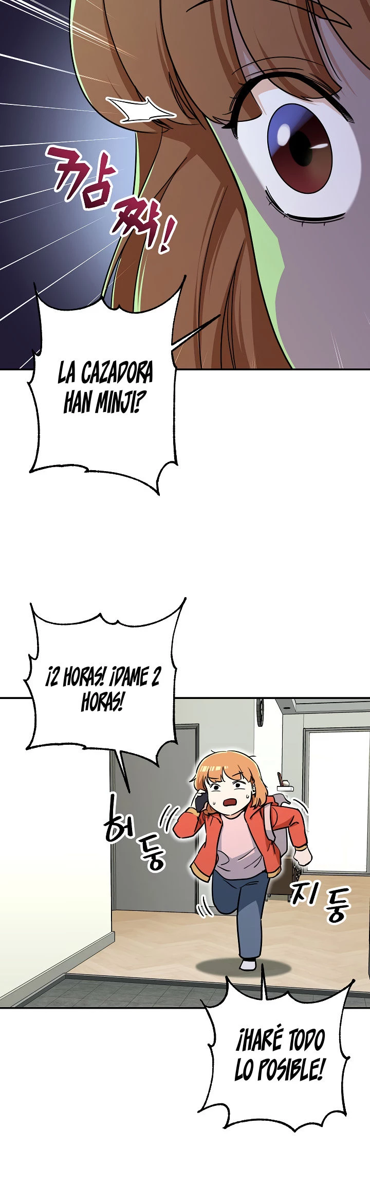Mi papá es demasiado fuerte > Capitulo 39 > Page 61