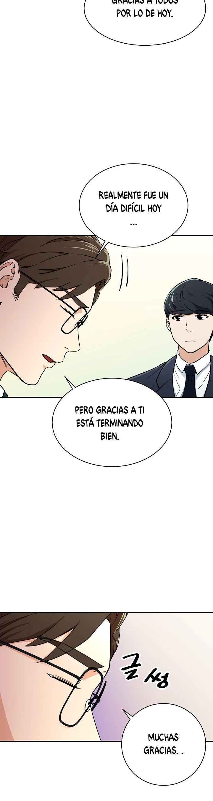 Mi papá es demasiado fuerte > Capitulo 39 > Page 171