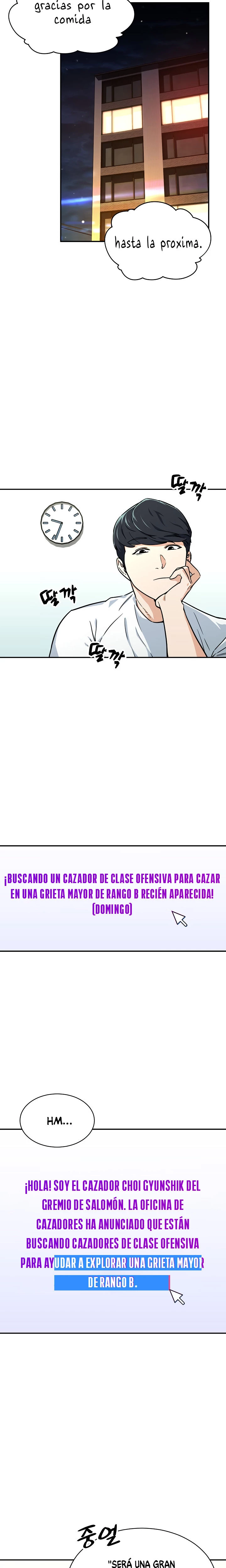 Mi papá es demasiado fuerte > Capitulo 39 > Page 201