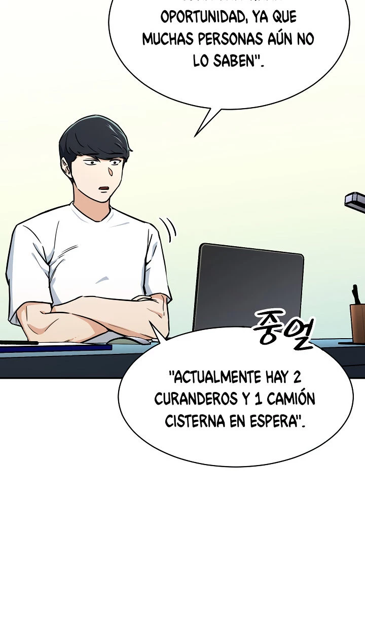 Mi papá es demasiado fuerte > Capitulo 39 > Page 221