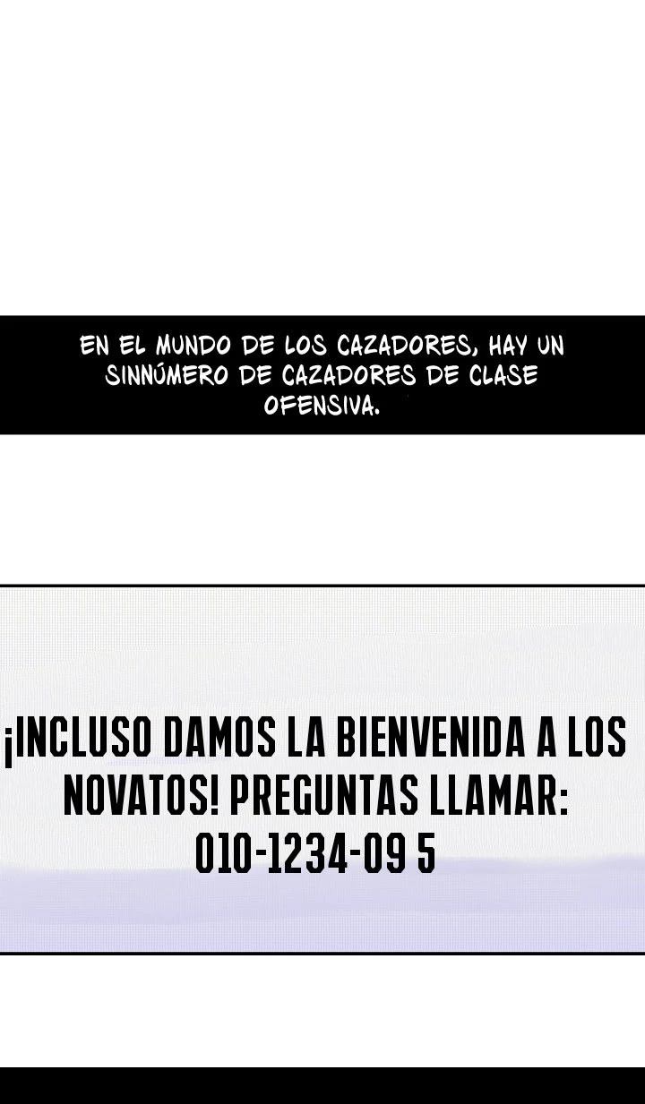Mi papá es demasiado fuerte > Capitulo 39 > Page 261