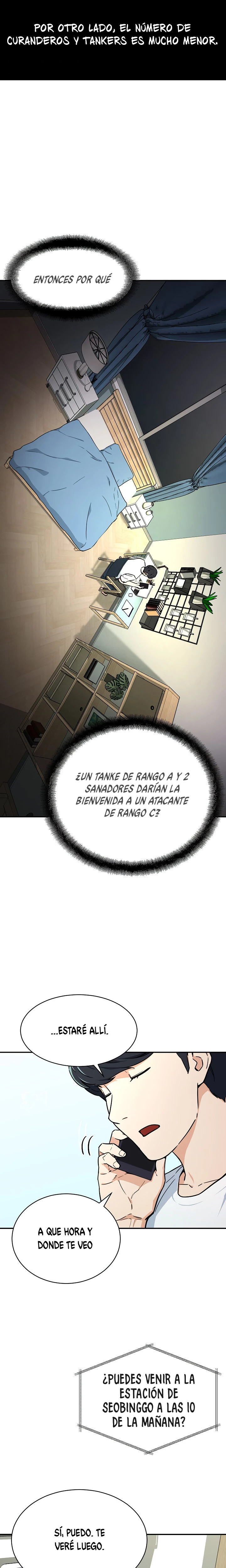 Mi papá es demasiado fuerte > Capitulo 39 > Page 271