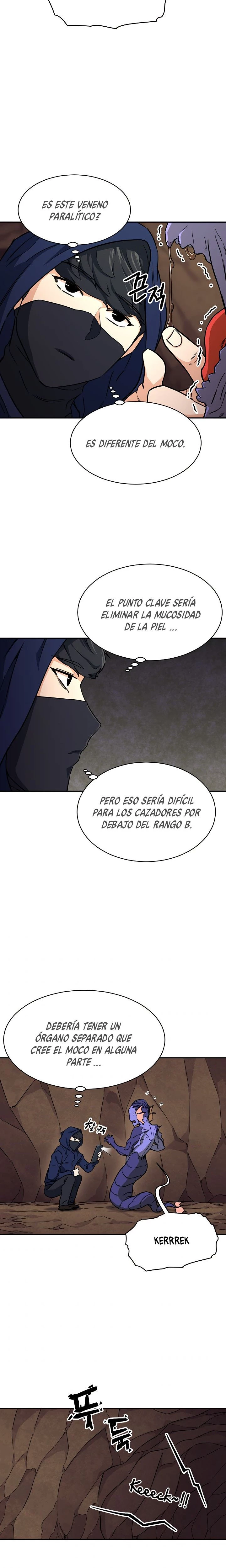 Mi papá es demasiado fuerte > Capitulo 40 > Page 231