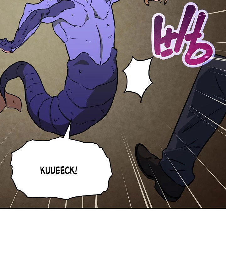 Mi papá es demasiado fuerte > Capitulo 40 > Page 261