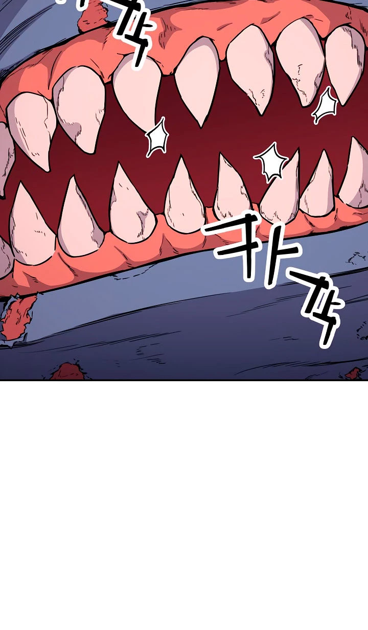 Mi papá es demasiado fuerte > Capitulo 41 > Page 41