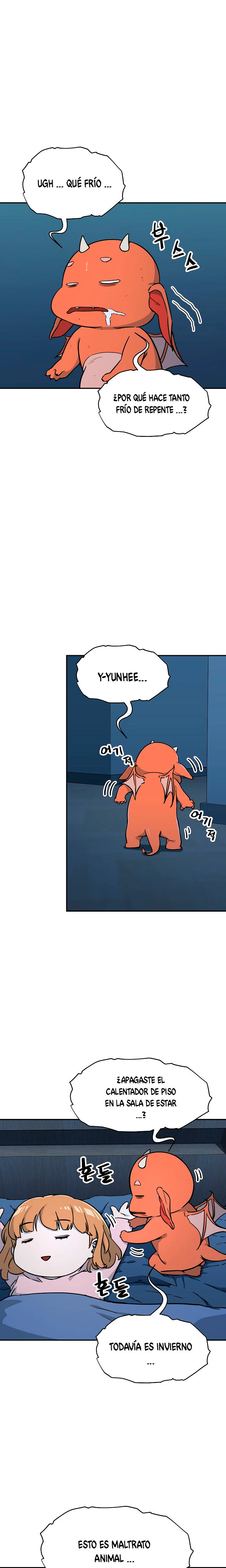Mi papá es demasiado fuerte > Capitulo 41 > Page 201