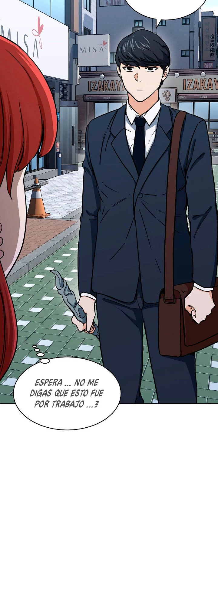 Mi papá es demasiado fuerte > Capitulo 41 > Page 261