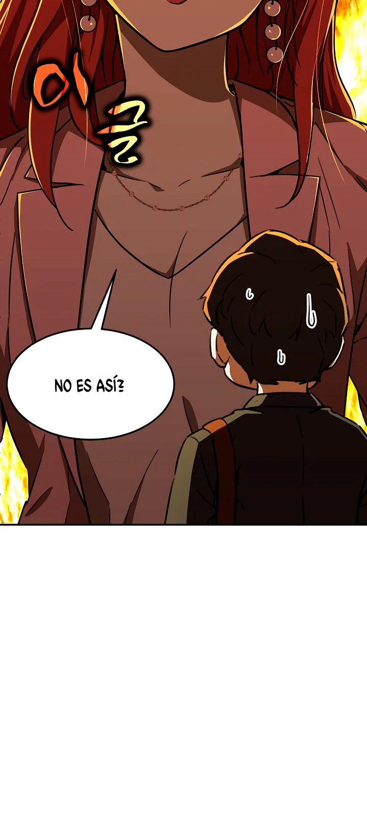 Mi papá es demasiado fuerte > Capitulo 41 > Page 321