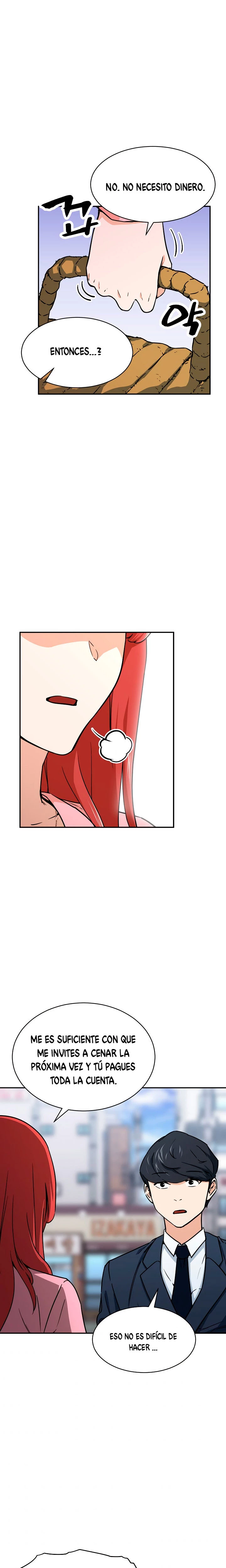 Mi papá es demasiado fuerte > Capitulo 41 > Page 351