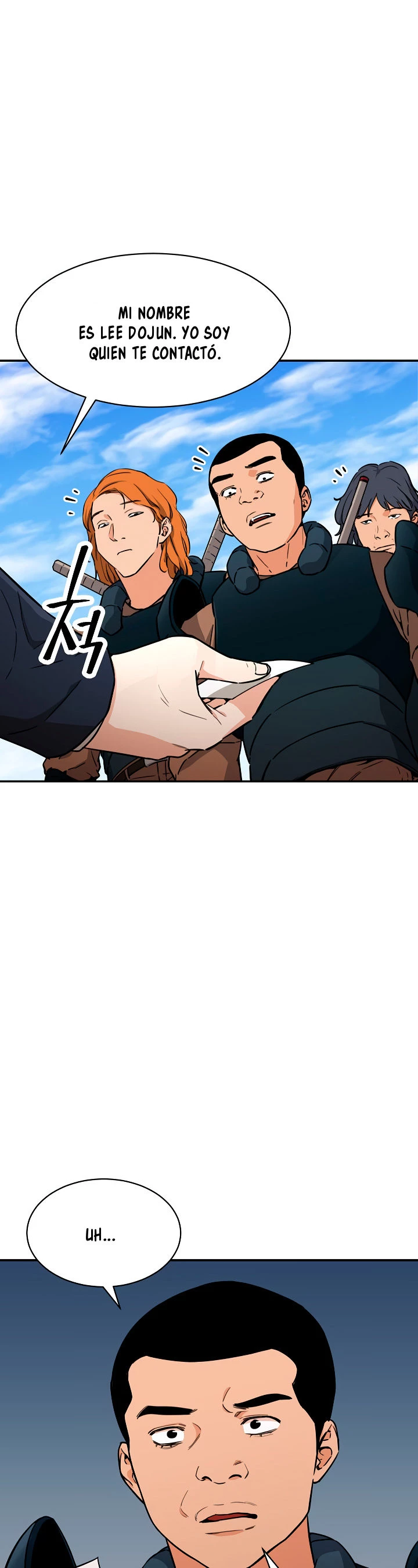 Mi papá es demasiado fuerte > Capitulo 42 > Page 71