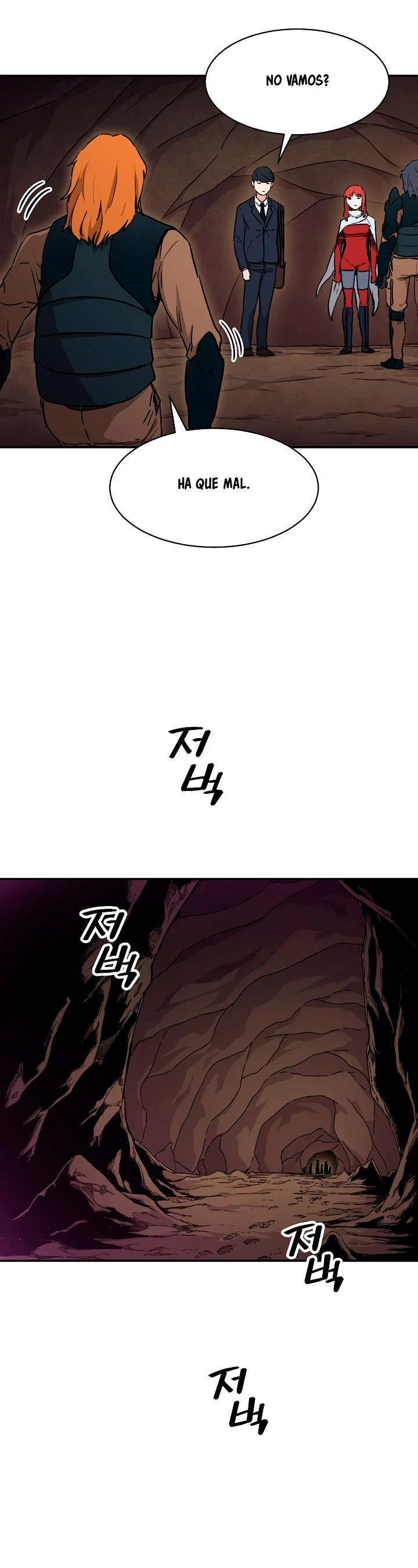 Mi papá es demasiado fuerte > Capitulo 43 > Page 211